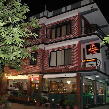 Ps Boutique Hotel